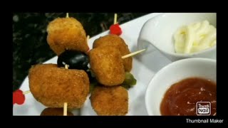 croquettes au fromage / بروشات الجبن المقرمشة