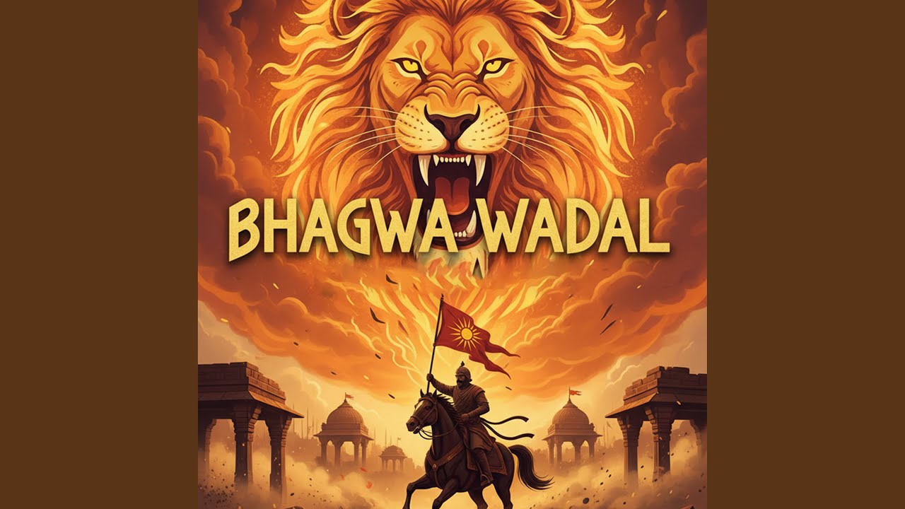 Bhagwa Wadal Only