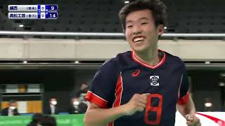 鎮西 vs 高松工芸 春高バレー 男子 準々決勝 2022.01.07