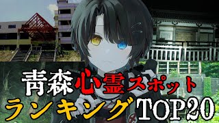 ましろ爻(ましろめめ)の配信のサムネイル画像