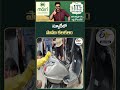 Snake Found Inside Scooter Sparks Panic in Adoni, Kurnool District