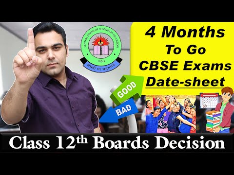 Last 4 Months CBSE | What to do? | Best CBSE Boards Exams Strategy | | 2021 Boards Datesheet News