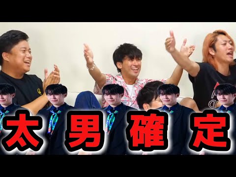 東海オンエア　りょう　3点セット hqdefault.jpg