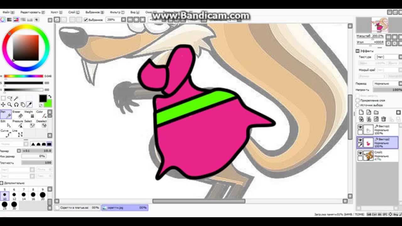 painttool sai semen tutorial painttool sai semen tutorial