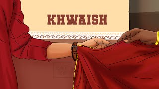 Khwaish screenshot 4