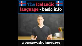 The Icelandic language (basic info)
In this clip of a full-length video about the Icelandic language, I give some basic information about Icelandic and its history and development. The Icelandic language (basic info)