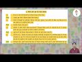 Ch 21 | Vista Books | Vyakaran | Class 06 | Sanvaad Lekhan | For children