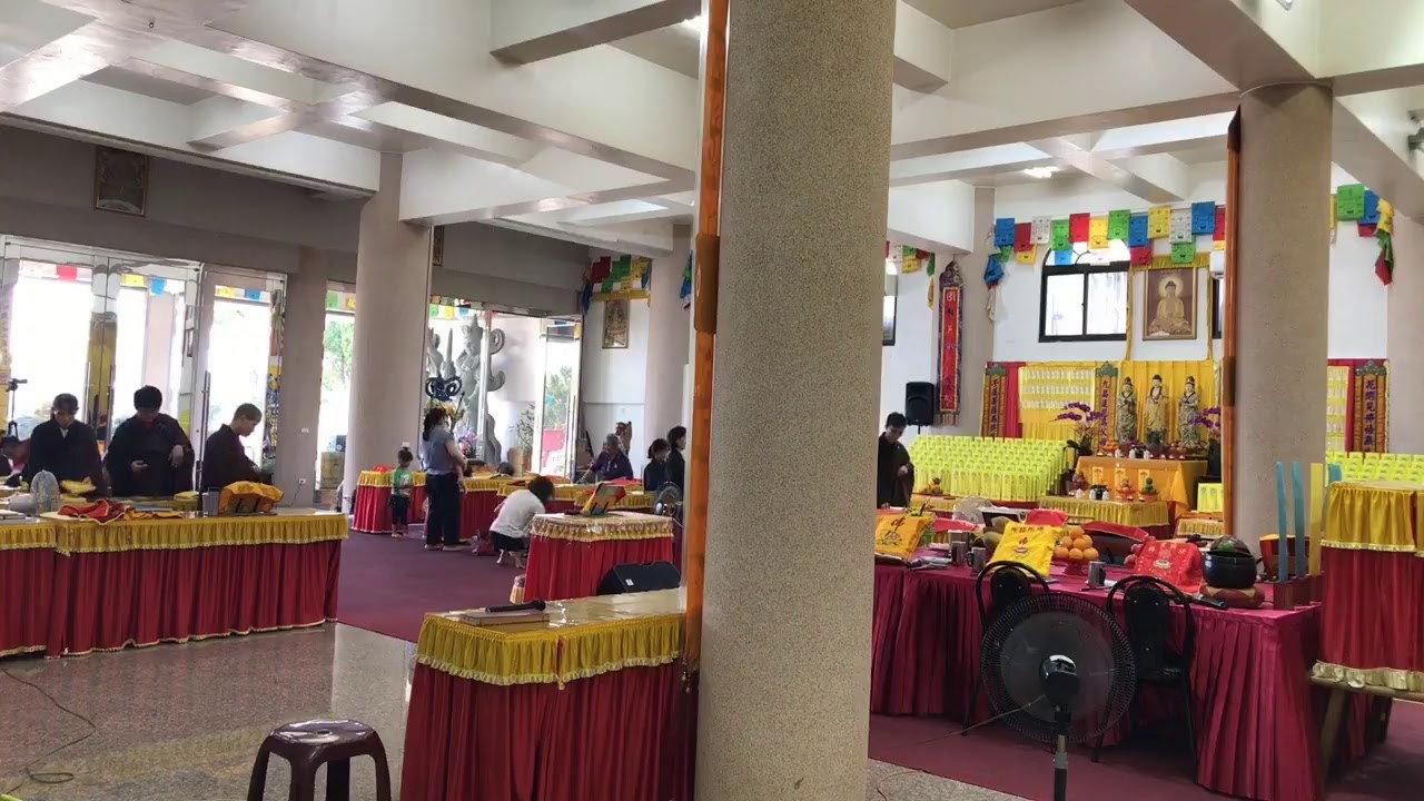 金剛科儀寶卷 -1