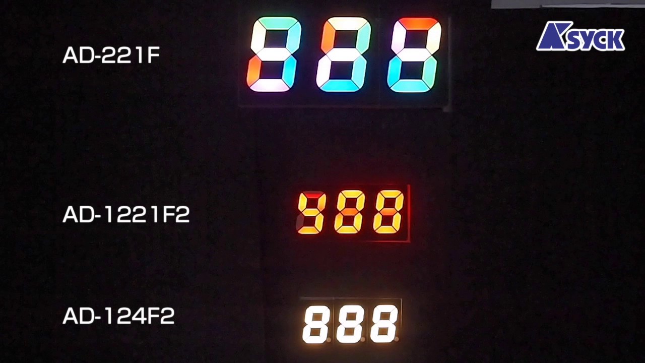 フルカラーLED数字表示器 / AD-2521F | エーシック株式会社