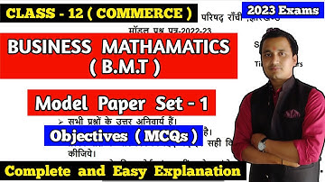 Jac class 12 bmt model paper set 1 2023/Business mathamatics and statistics/rahul commerce academy