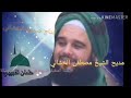 مديح الشيخ مصطفى الخشالي في قريه الخشالات في دار الأخ ابو صكر 2019 ارجرو الاشتراك بل القناه