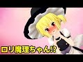 【マイクラ】多すぎぃ！敵！！クラフト part３６【ゆっくり実況】