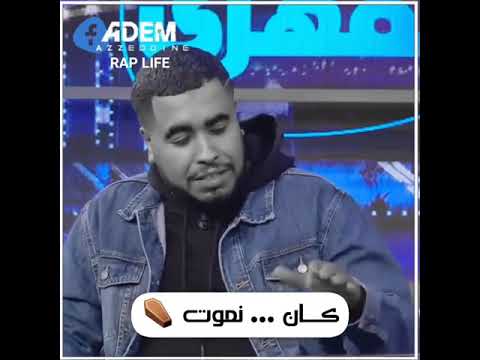 كلاي ببجي نحب نتوب ربي  