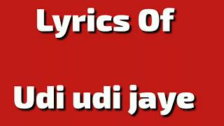 Udi Udi Jaye Lyrics _ Raees _ Shah Rukh Khan \u0026 Mahira Khan _ Ram Sampath_-_Lyricarz