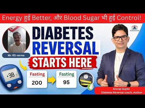 Diabetes Reversal Testimonial - Real Journey That Inspire |Mr.RD Verma 's Transformational Journey