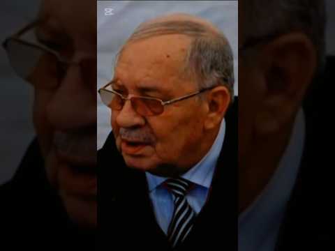 شهادة اللواء خالد نزار عن الفريق أحمد قايد صالح الجزائر
