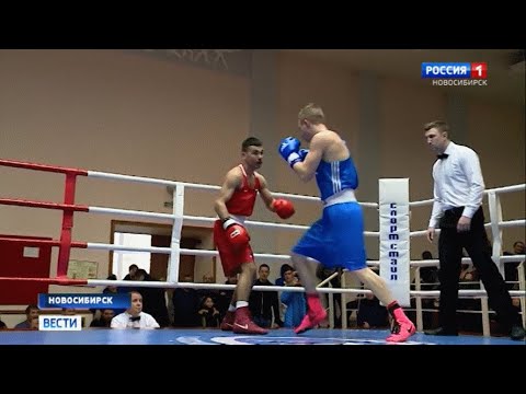 Новосибирск Фото Бокс Новосибирск Фото Бокс