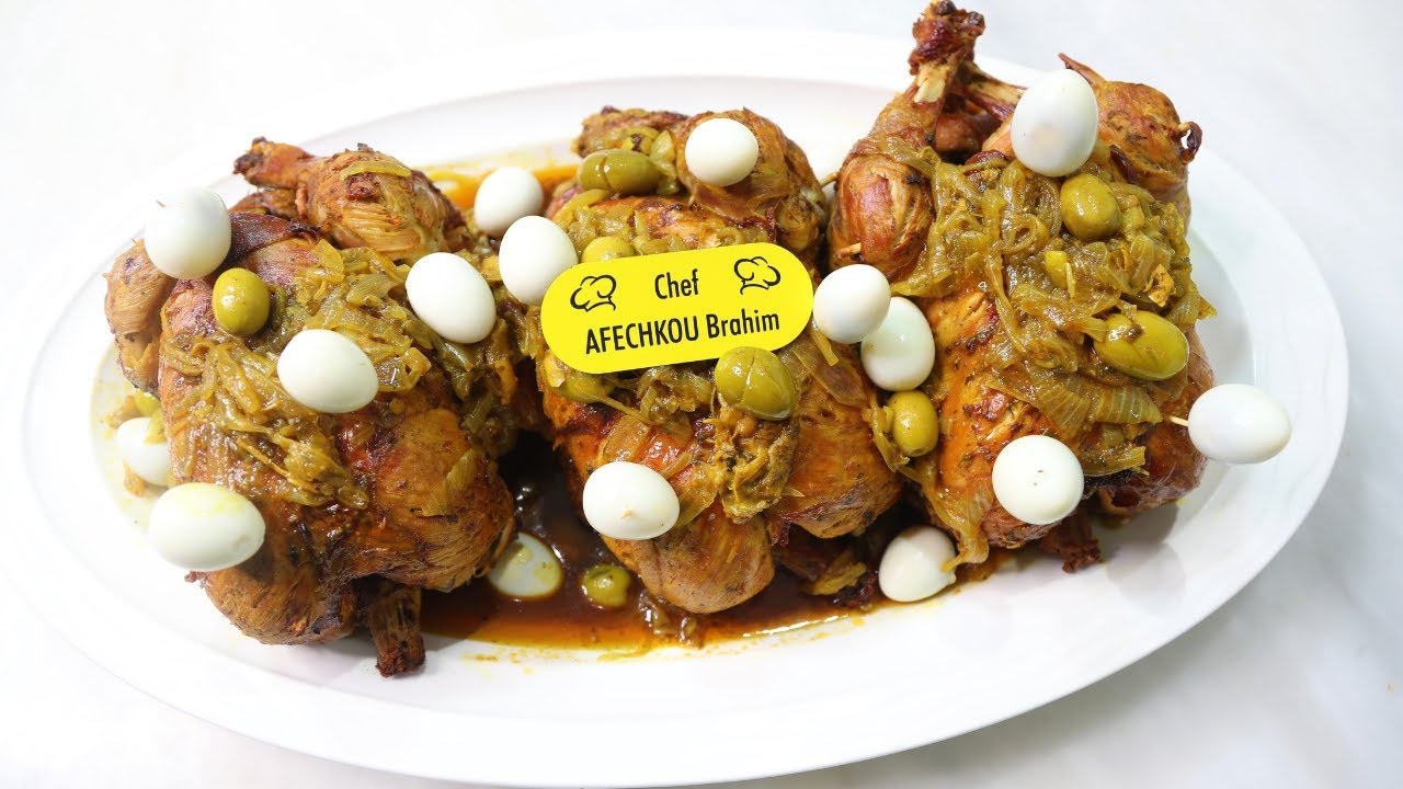 دجاج محمر بالدغميرة لغذاء عيد الفطر 2021 من داكشي الرفيع + كل أسرار اللذة و البنة !😍👌🏻#عيد_الفطر2021