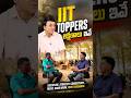 IIT TOPPERS ఇలా తయారవుతారు...! | IIT-JEE | NANO – Shamshabad | SBR TALKS