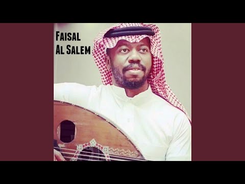 Allah Yarod Khotak
