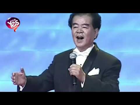 【4年前】歌唱家郭頌去世享年85歲 曾唱《烏蘇里船歌》