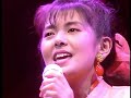 瞳のなかの未来   南野陽子
