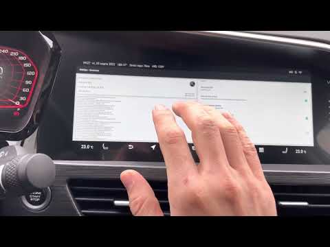 Настройка GPS на