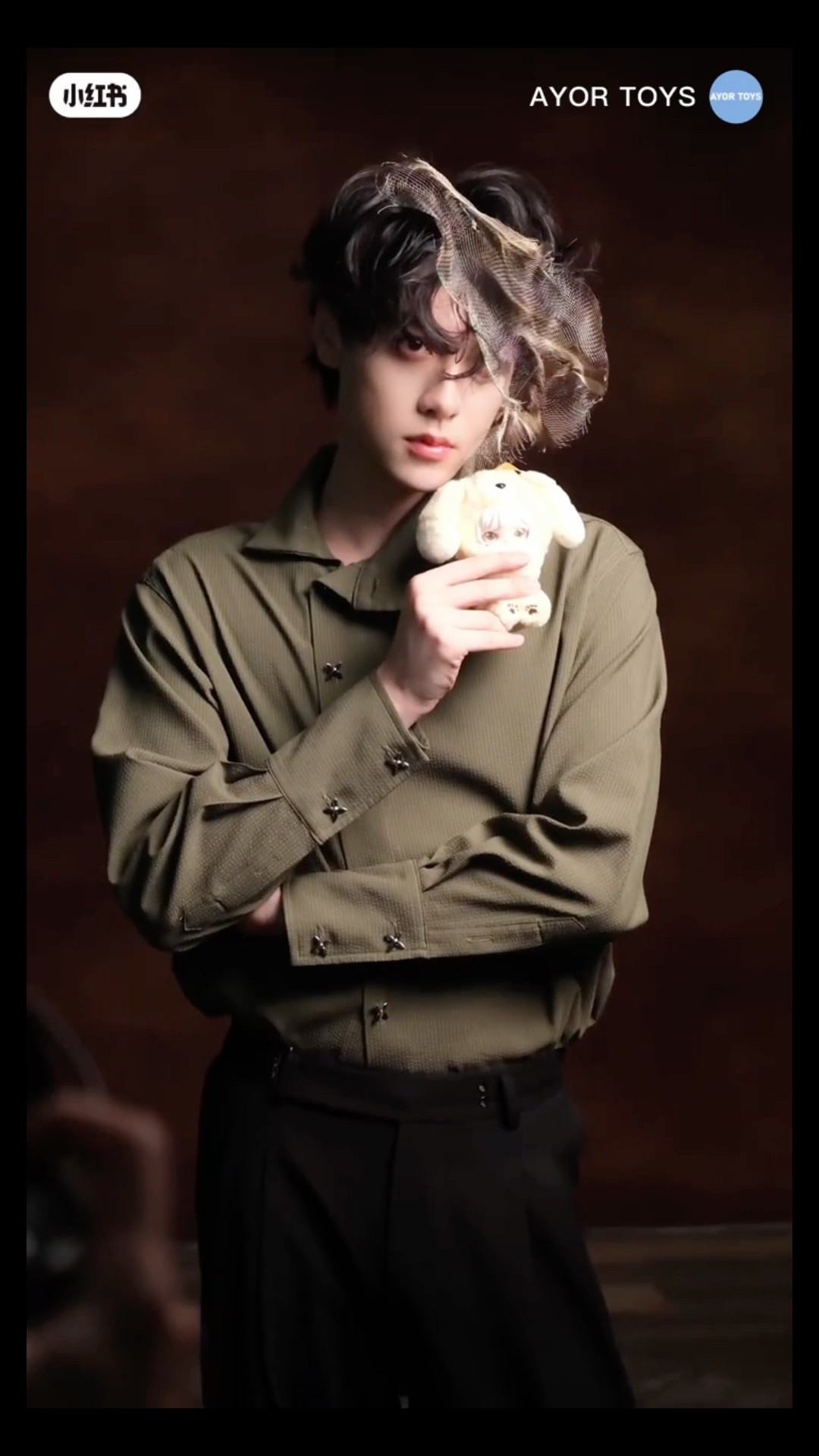 Tian Xuning 田栩寧X EMO'S Beyond Expectation 期許外, Ayor Toys