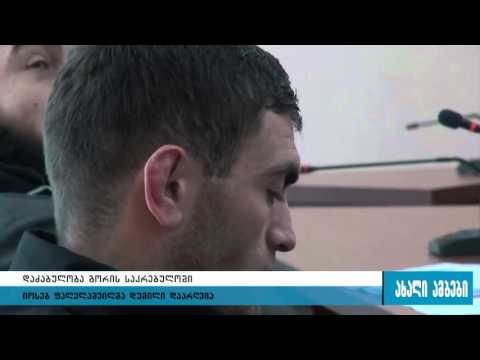 ექსკლუზივი: იოსებ ფალელაშვილი \"ქართული ოცნების\"დატოვების მიზეზებზე ალაპარაკდა 06.01.2016