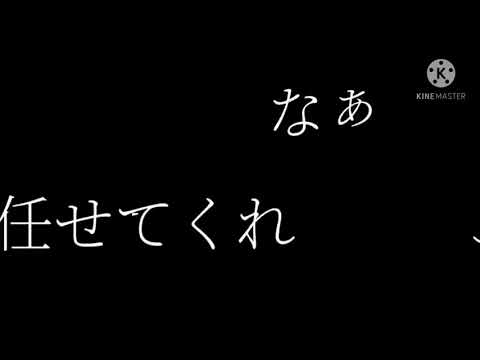 【東方改変pv】DOGMA