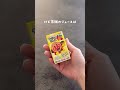 市販のジュースはまだ早い！？砂糖ゼロで罪悪感なしの自家製赤ちゃんジュース。