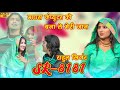 Sr 8181 new song mewati   4k trending rahul singer mewati 2024 ft song