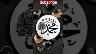 Mustafa Kr Rhy Hen Duaye Beqsh De Meri Ummat Ki Khataye