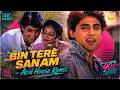 BIN TERE SANAM - Acid House Remix | DJ Retro Acid | Retro Bollywood Club Mix
