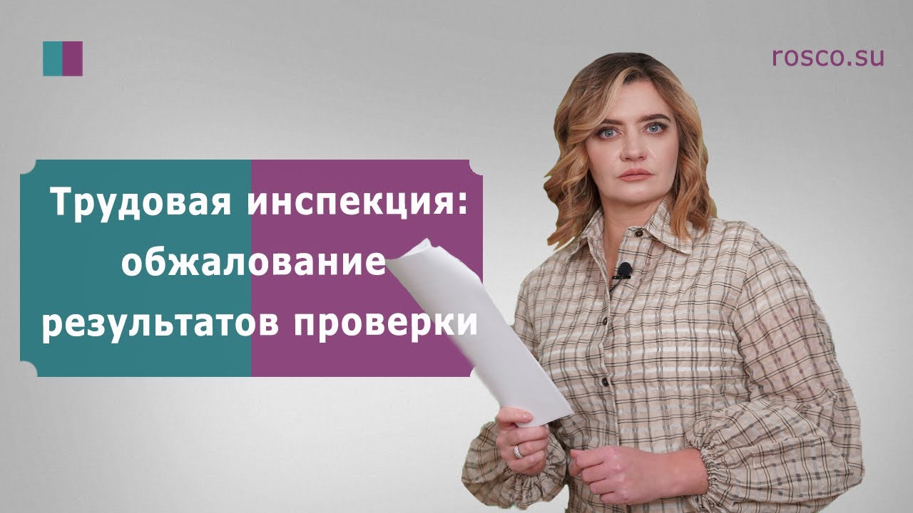 Необходима инспекция ауди