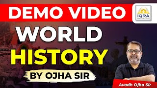 Demo Video | World History by Ojha sir| #IQRADemo #UPSC #NayiPehel