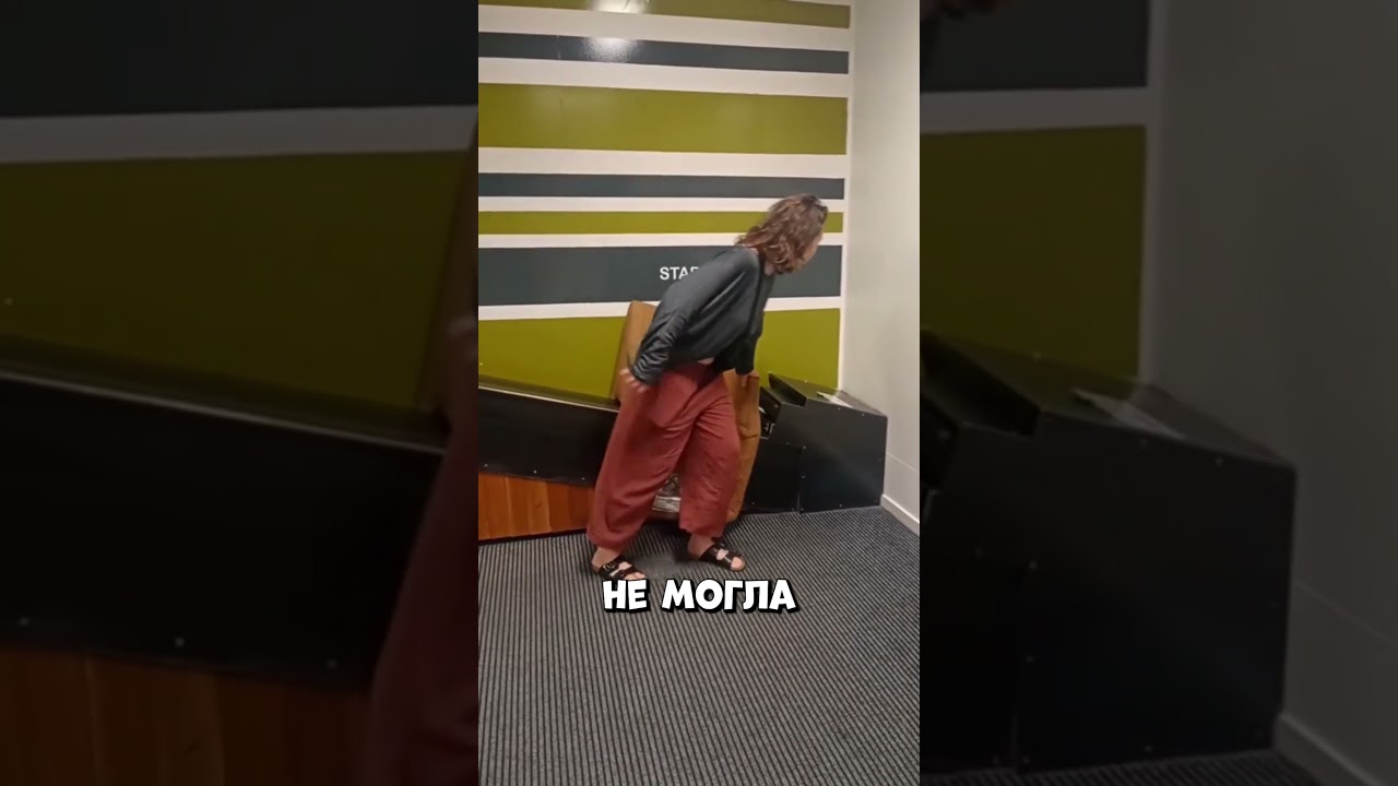 Стул который бросает вызов гравитации 