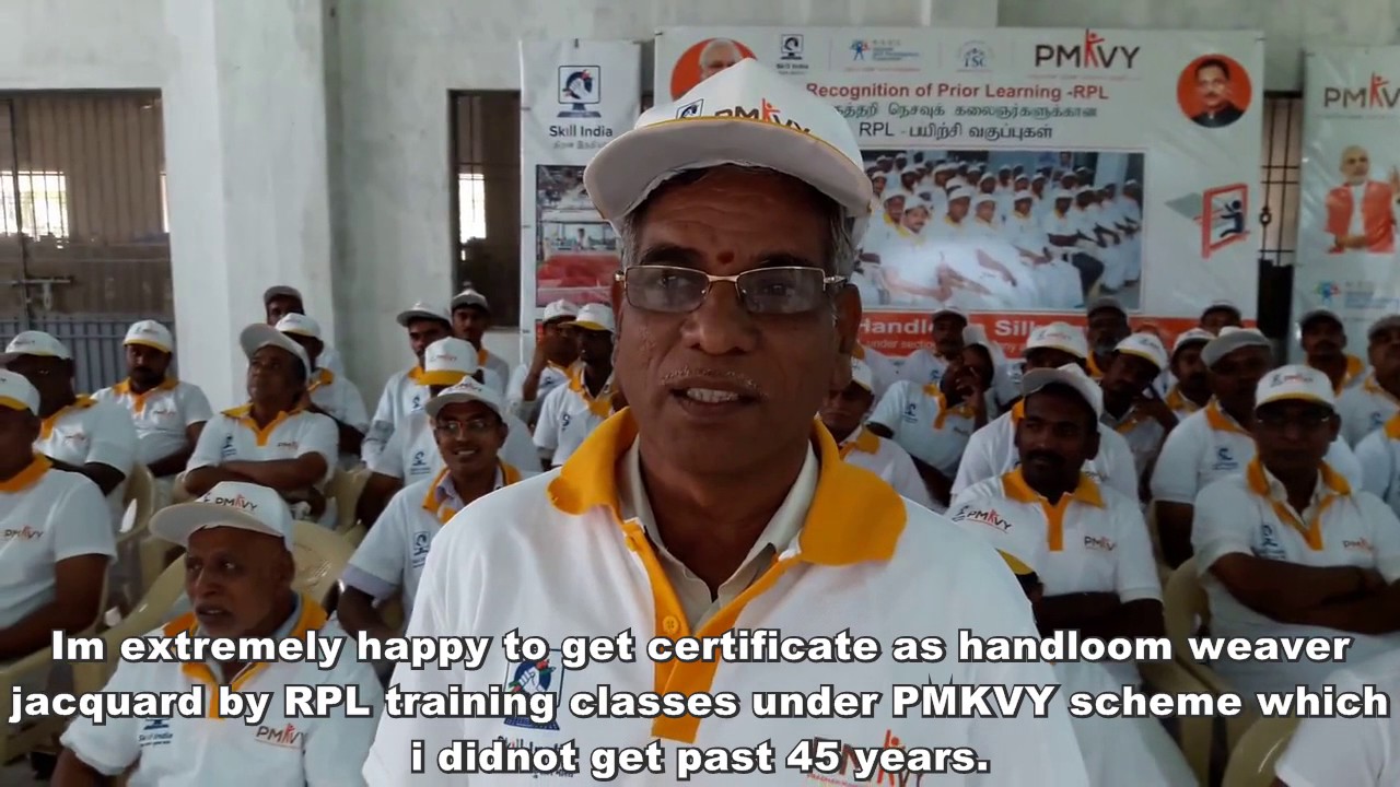 PMKVY RPL Success Story Onnupuram