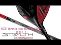【凸凹チャンネル】vol.39 シャフトの振動数計測！ 新作 テーラーメイド ステルス HD 純正TENSEI RED TM50S 1W 45.75インチ STEALTH カーボンフェース