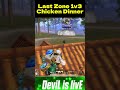 Last Zone 1v3 Chicken 🔥 #bgmi #battlegroundsmobileindia #gaming #viral #youtubeshortsvideo