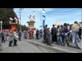 久田見まつり 2012年 山車の巡行行列.wmv