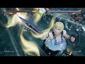 Sophitia Perfect Booty SC6 Beta 