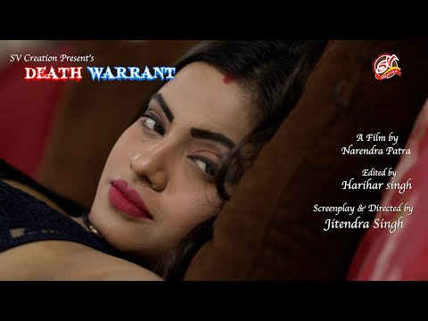 Death Warrant Chapter - 3| Web Series| SV CREATION PRESENTS| Jitendra Singh