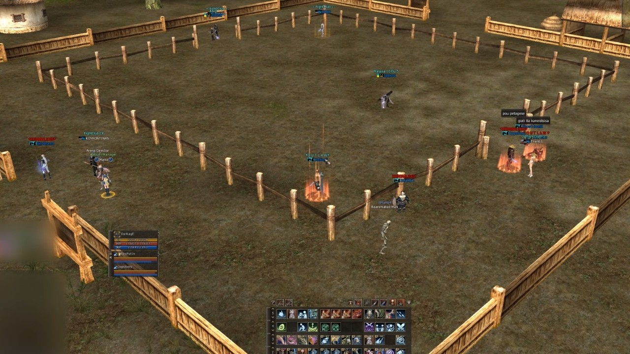 L2 Reborn Eternal x10 ││