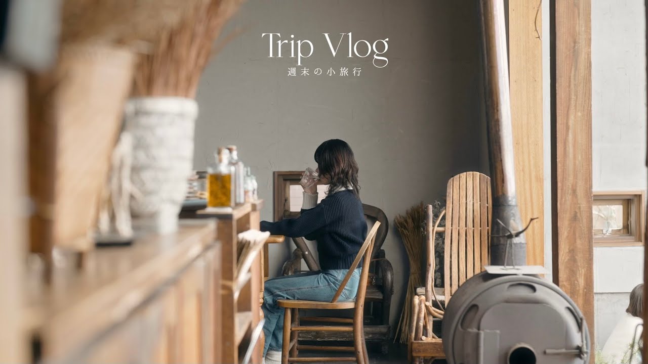 Тихая кофейня в горах в окружении антиквариата