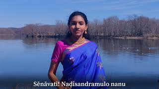 Senavati Melakartha Raga -7 *Adi Talam *Nandini Viswanathan *VVV Prasada Rao