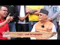 फागुन २१ यता रास्वपाको पूर्ण सरकार, फागुन २१ उता एमालेको एकल सरकार: केपी शर्मा ओली