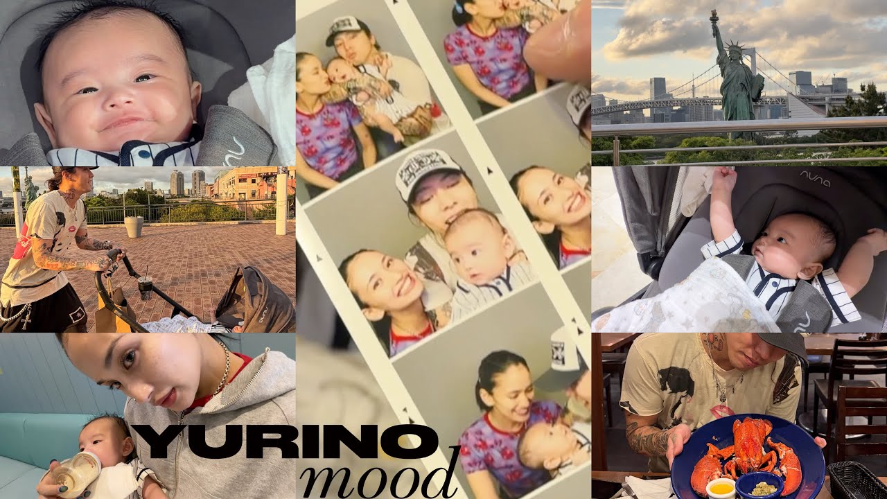 お台場で幸せな家族時間Vlog🗽❤️もうすぐ3ヶ月ベビー👶🏻購入品紹介も!!