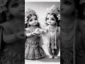 New trending shots Radha Rani