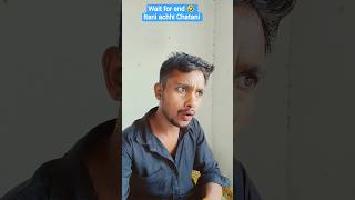 😎itani achhi Chatani 🤣 #youtubeshorts #shortsfeed #shorts